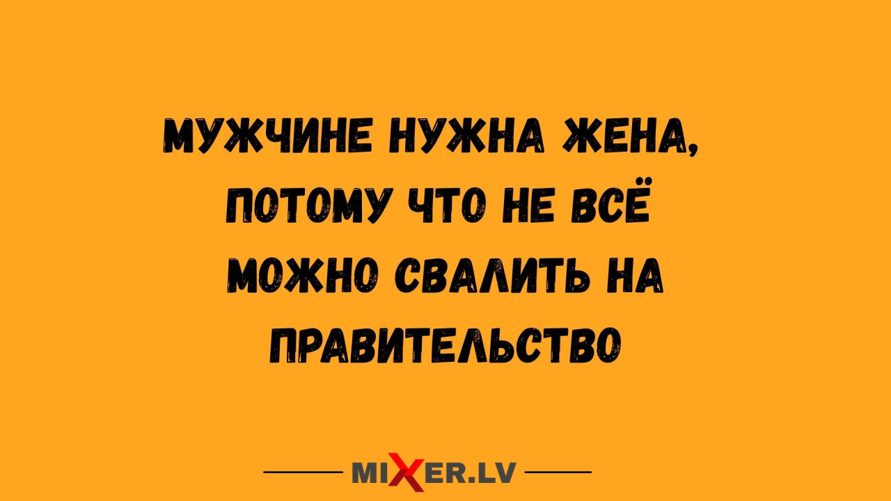 В Каугури в результате пожара выгорела квартира: есть пострадавшие