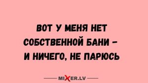 5 знаков зодиака ожидают мощные перемены к 29 октября 2025 года: Меркурий в темном Скорпионе открывает неожиданные возможности