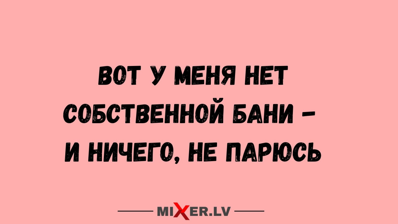 В Сирии за субботу убиты 25 противников режима