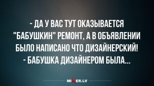 Миллиардеры всегда просыпаются в это время, и только 15% людей могут это сделать
