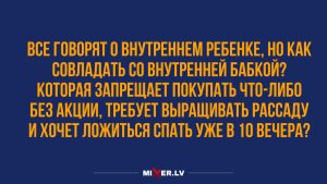 Прошлое постучится в дверь: три знака зодиака, которых ждёт «ретро-драма» ноября 2025