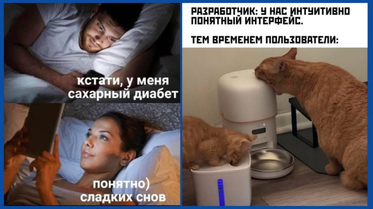 Смешные картинки с надписями и сладких снов