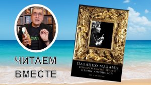Кармический бумеранг изменит жизнь 4 знаков Зодиака в конце октября