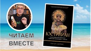 Гороскоп Василисы Володиной на 25 октября: идеальная суббота без спешки