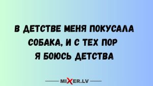 Гороскоп на выходные 24–26 октября: Тельцам, Ракам и Рыбам готовят судьбоносный поворот