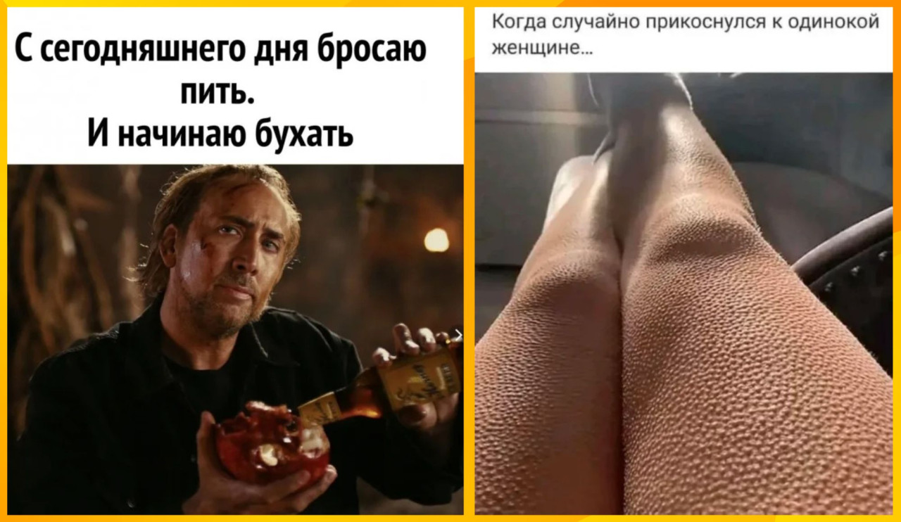 КОРОТКО О ГЛАВНОМ-2: Домбрава дает советы полиции, Зеленскому близка Латвия, ответ России на «недружественные» санкции США