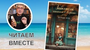 🧮 За 25 секунд в уме эту задачу решают только самые ловкие: предлагаем проверить себя