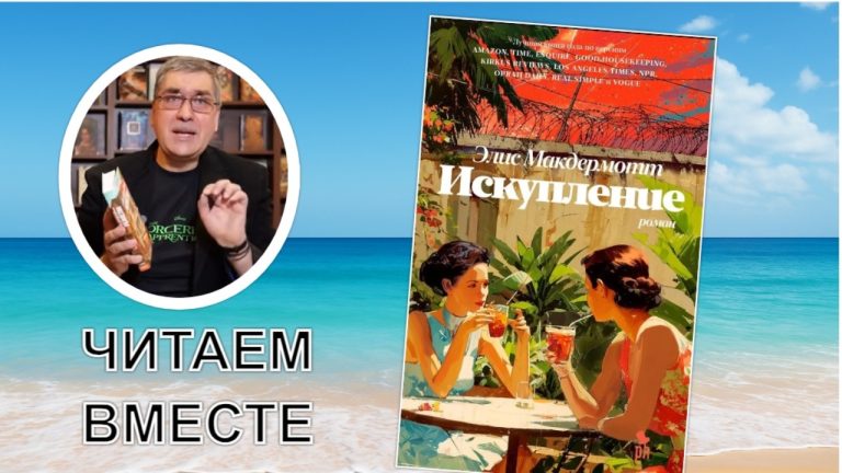 Моральный шедевр о цене добрых намерений: как спасали кукол, пока горел Вьетнам