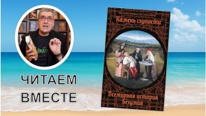 Знаки зодиака, которые никогда не сомневаются в своих способностях