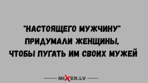 Китайский гороскоп: что звёзды готовят вам на неделю с 25 по 31 октября