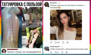 Осень подскажет о вас правду, выберите лист и читайте расшифровку