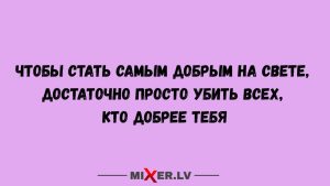 Готовы к переменам? Смотрите, как смелый оттенок волос может зажечь искру уверенности и стиля