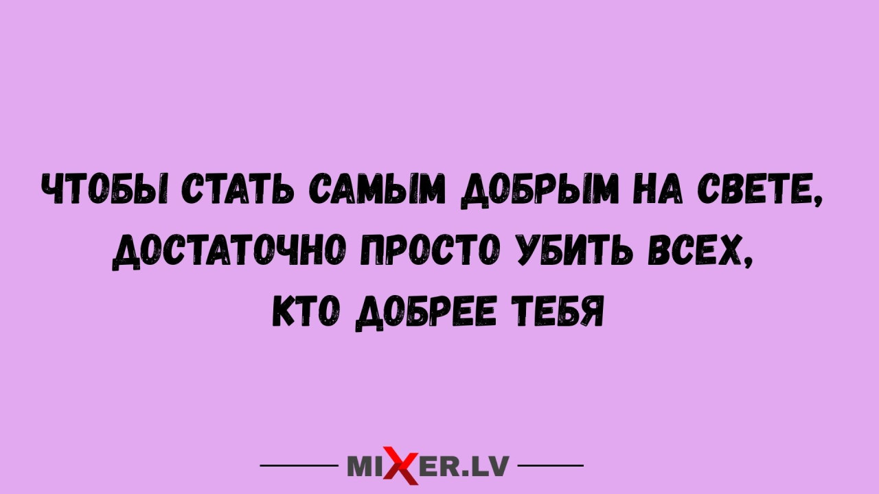 Жаба Лариса и ее брат Маша: дочь Миллы Йовович написала сказку на русском языке