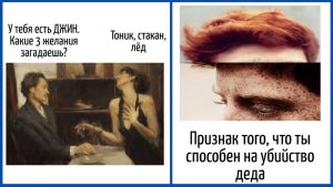 Гороскоп на новую неделю от знаменитого астролога Роба Брезсни: для Козерогов, Скорпионов и не только.
