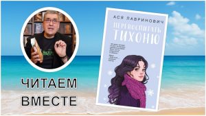 Уникальные исторические фотографии, которые вы наверняка увидите впервые