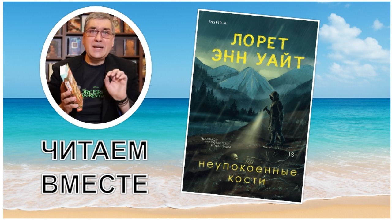Тысяча медиков готовы выйти к Сейму и протестовать