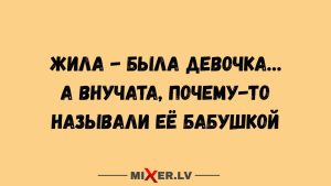 Таро гороскоп на 27 октября - 2 ноября раскрывает: что ждет тебя на этой неделе?