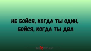 Гимн юности, красоте и Неаполю в фильме Соррентино. Костюмы от креативного директора Saint Laurent