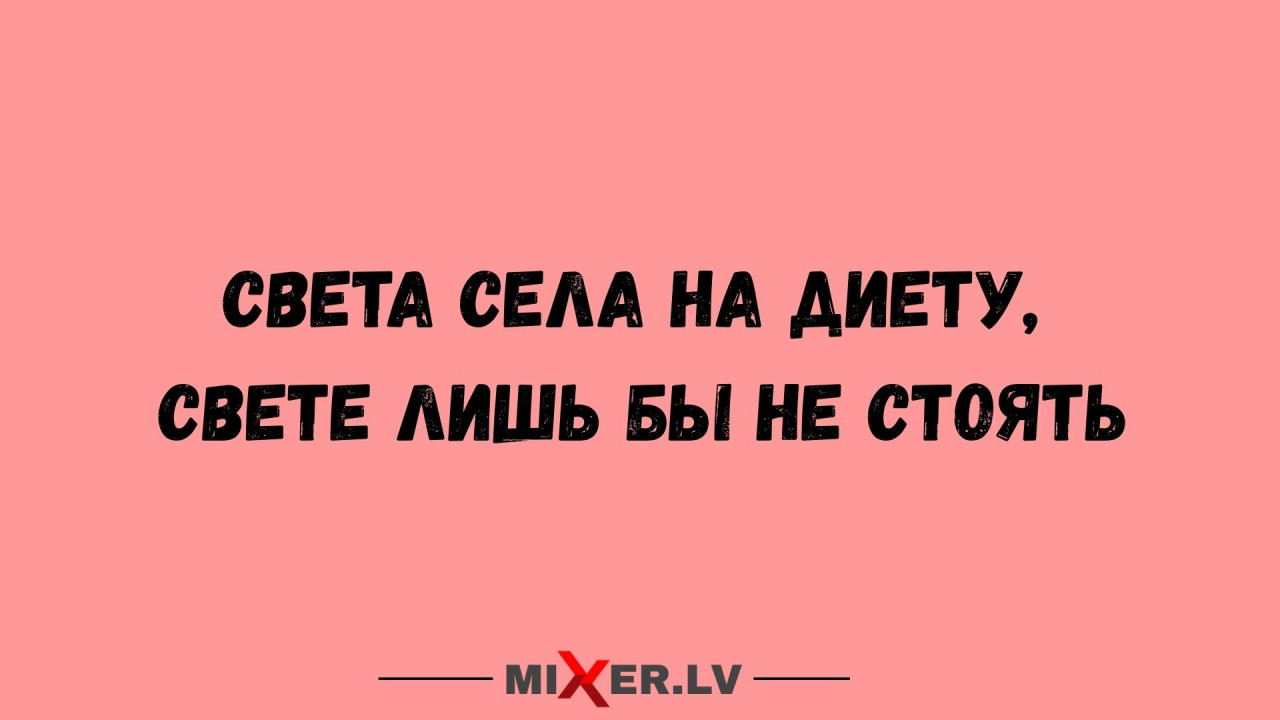 Политолог не нашел слово «оккупация» в письме президента