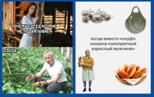 Элегия о любви и войне: как память спасает от забвения