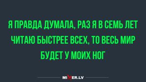 Отметьте в календаре: самые важные даты октября 2025 года