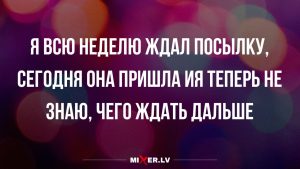 Проверьте свой мозг за 30 секунд, решите математический пример в уме