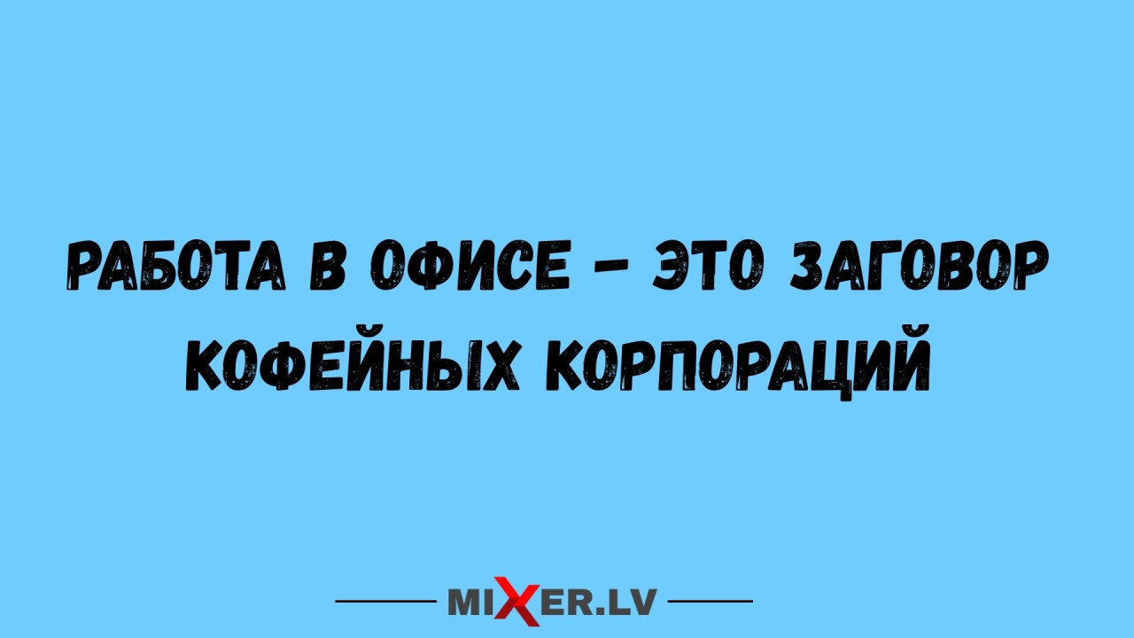 Прокурор по делу о гибели Качиньского попытался покончить с собой