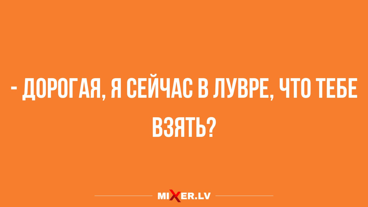 В детскую больницу можно попасть только по предварительной записи