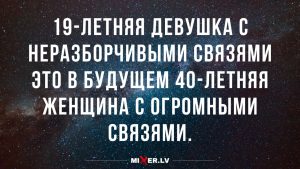 Тихое обаяние интровертов: почему популярность - не главное сокровище юности