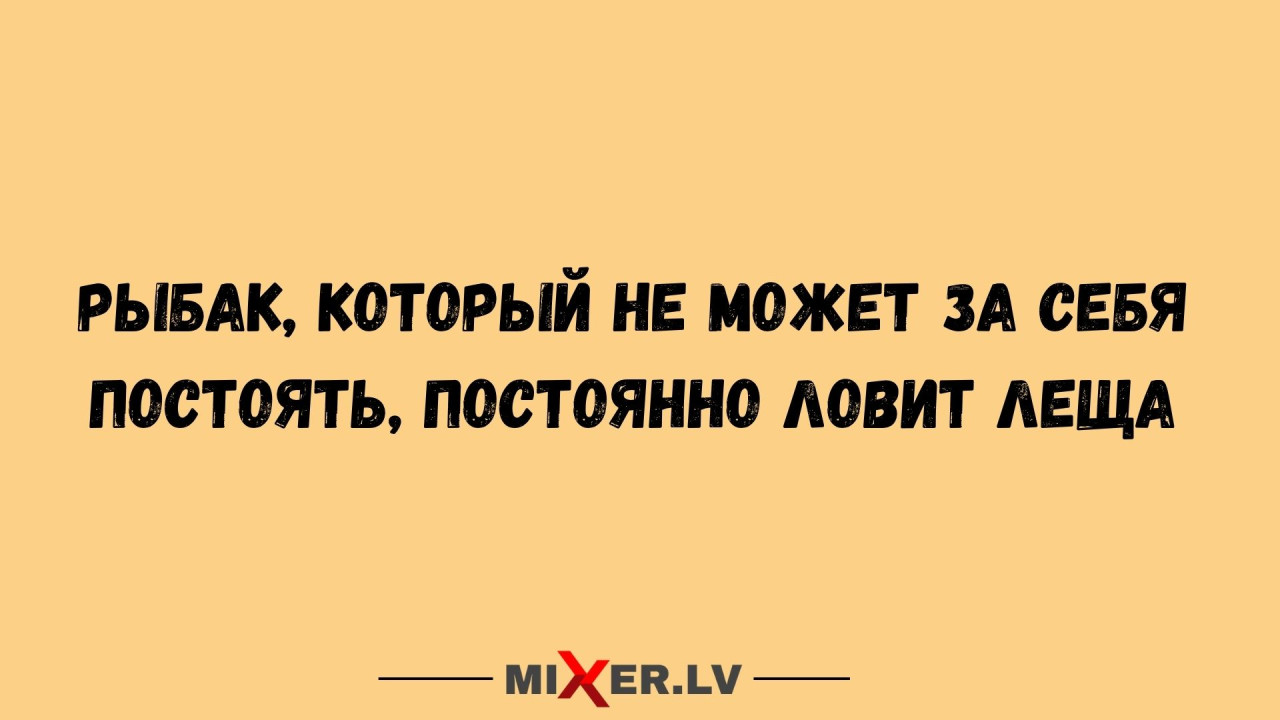 В Латвии выявлено 164 случая «омикрона», большинство из них - ввезенные