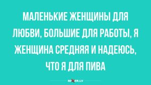 Ежемесячный финансовый гороскоп на октябрь 2025 года для вашего знака зодиака