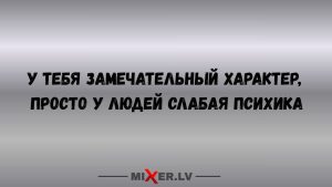 Молчаливые наблюдатели: знаки зодиака, которые больше всего слушают и меньше всего говорят