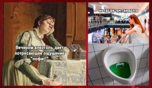 Ни вид, ни запах: что заставляет нас влюбляться с первого взгляда