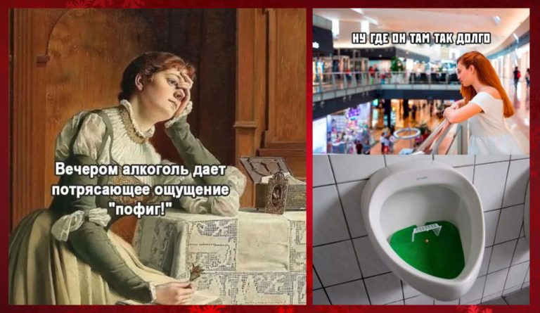 Юмор для тех, кто уже повзрослел и понял, что «супергерой» - это тот, кто разобрал рыболовную коробку