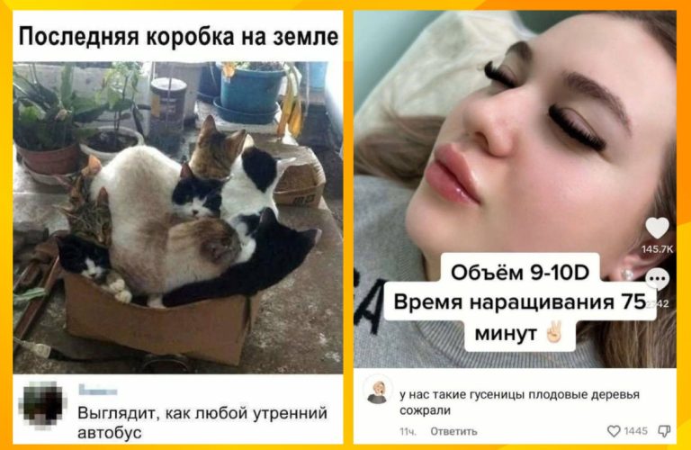 Забавные комментарии, которые как острый соус приправляют сам пост