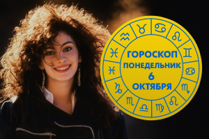 Ностальгия по Белому Волку: история о том, как циники тоже когда-то были новичками