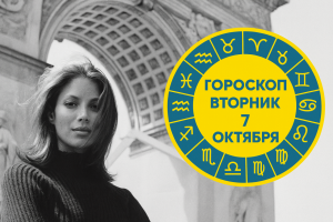 Смешные картинки с надписями и грядки