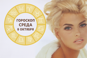 10 лучших фильмов 1986 года по версии Ranker: год, когда Голливуд умел удивлять