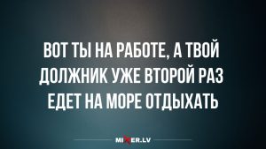 Юмор за день и аллергия