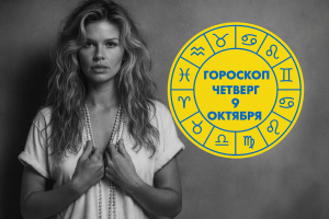 🍋 Сможете ли вы найти 3 отличия на лимонном дереве за 20 секунд?