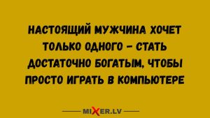 Овны, Скорпионы, Близнецы и Водолеи в гороскопе Тамары Глобы на среду 8 октября