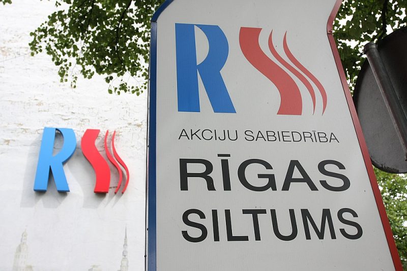 Rīgas siltums против министра: совет отверг отставку
