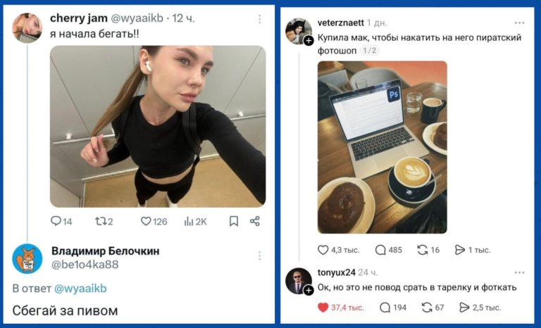 Забавные комментарии, которые как острый соус приправляют сам пост