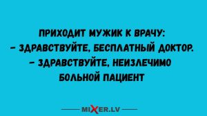 Забавные комментарии, которые как острый соус приправляют сам пост