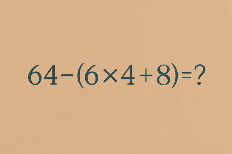 🧠 Микро-стресс ради пользы: задача на скорость и дисциплину мысли