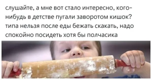 Нас ждет особенный день: 10. 10. - портал будущего и новой реальности.