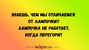 Почему не стоит сажать дикий виноград возле дома и как безопасно озеленить стену?