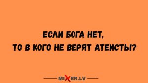 5 знаков зодиака пополнят свои кошельки в середине октября 2025 года: их ждут бонусы, новая работа и выгодные предложения