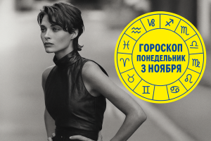 Фаза Луны во время рождения раскрывает ваше жизненное предназначение, утверждает астролог