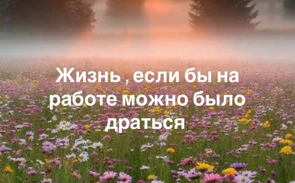 Темпы вакцинации в Латвии буксуют - в четверг привились 4 468 человек